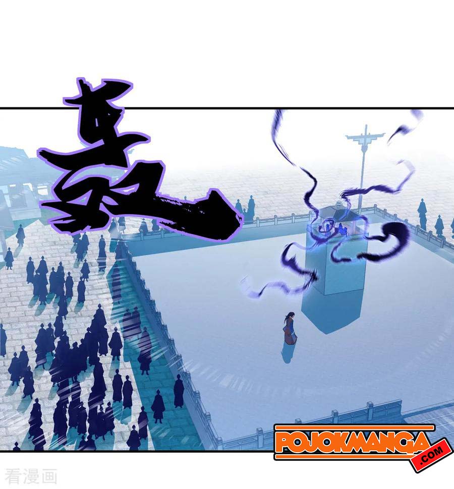 Peerless Soul Chapter 36 Gambar 9