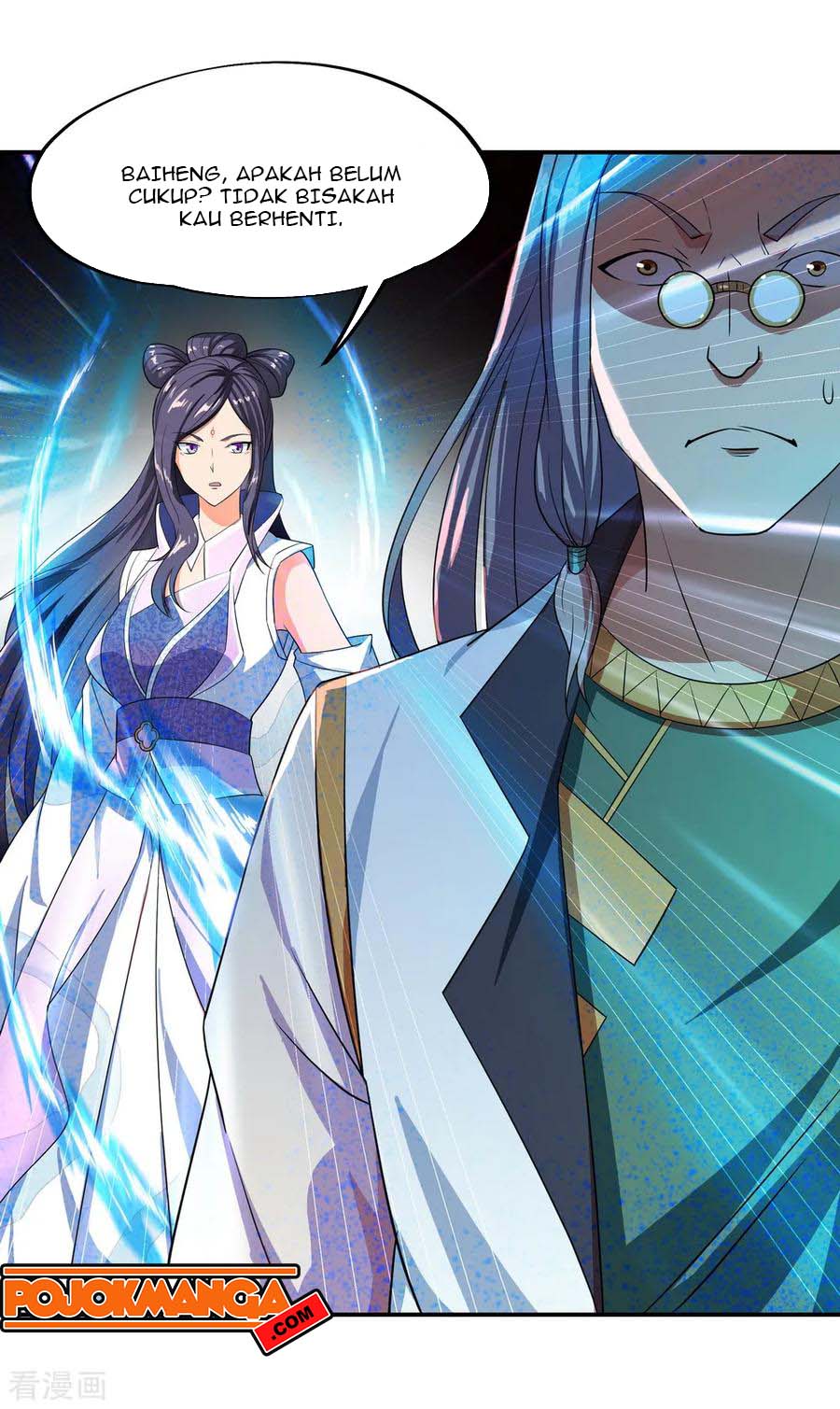 Peerless Soul Chapter 36 Gambar 17