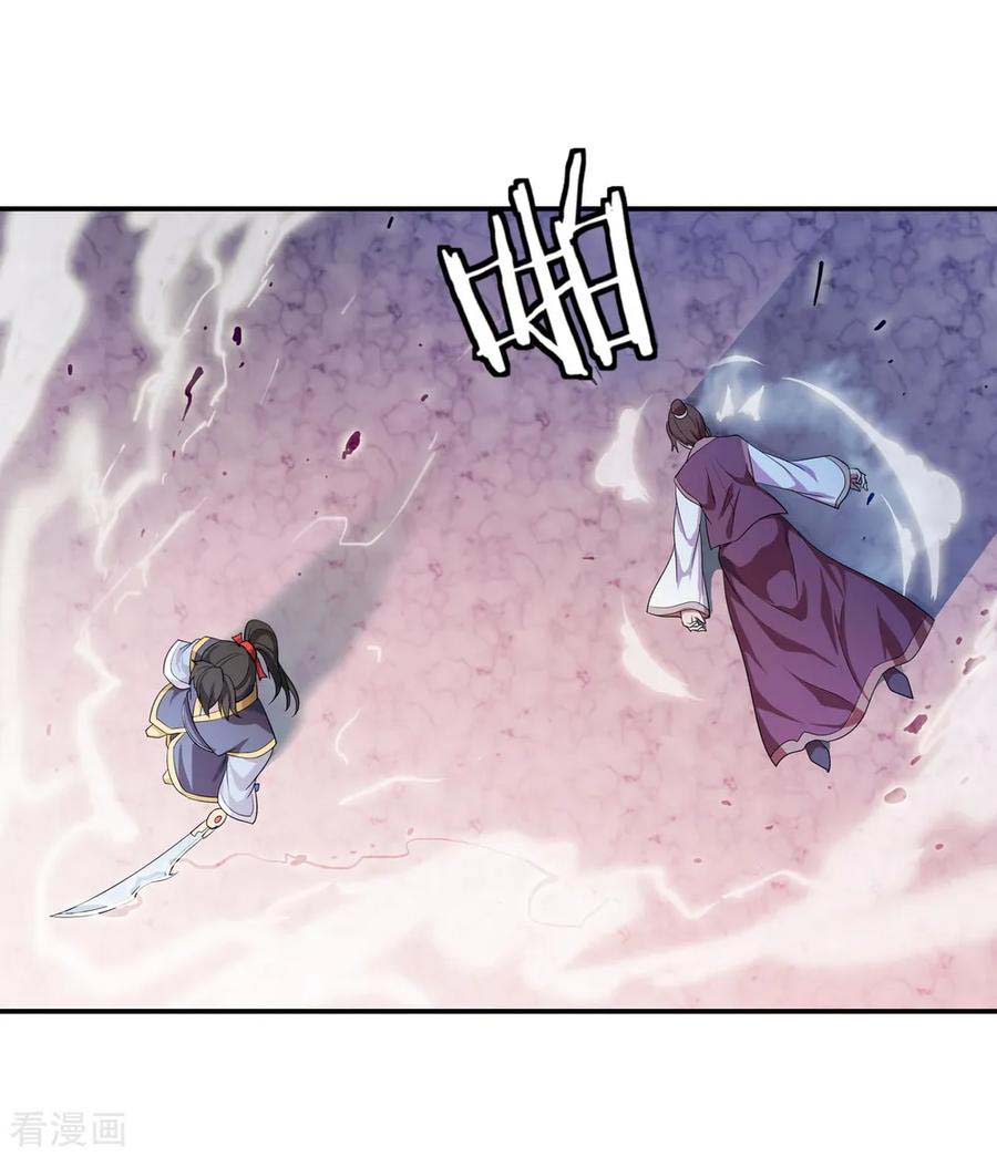 Manhua Peerless Soul Chapter 36 gambar nomor 2