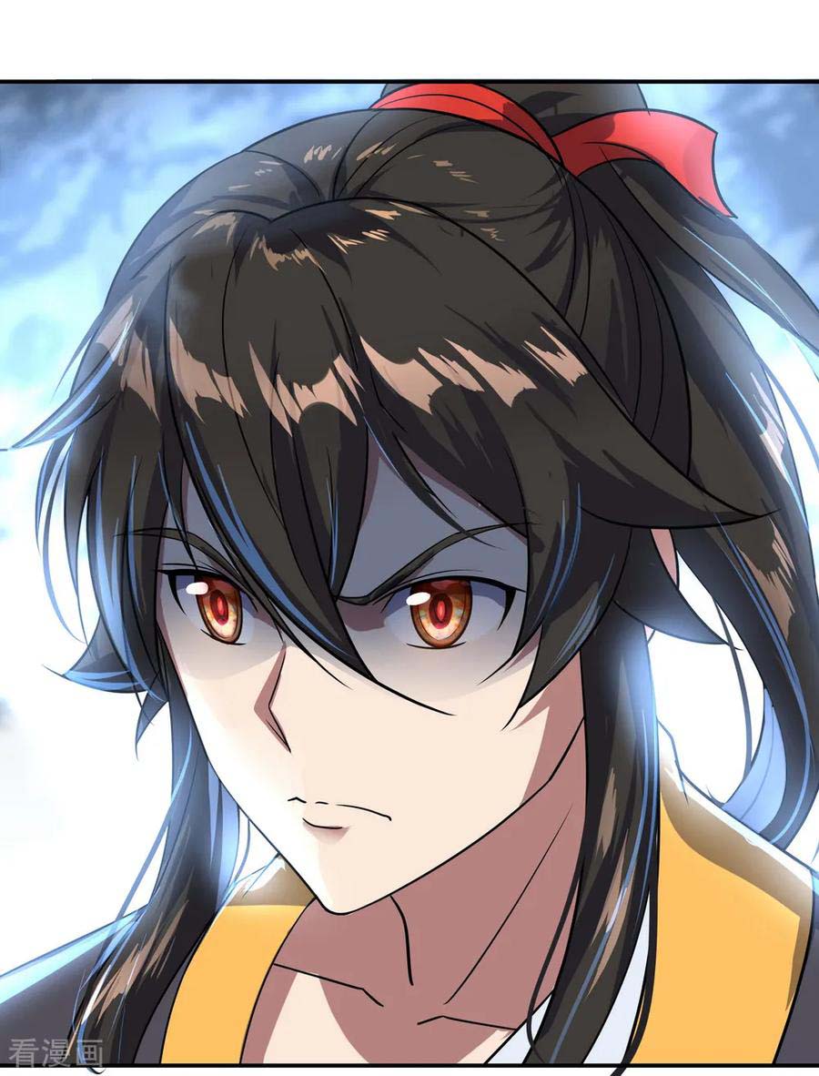 Peerless Soul Chapter 35 Gambar 18