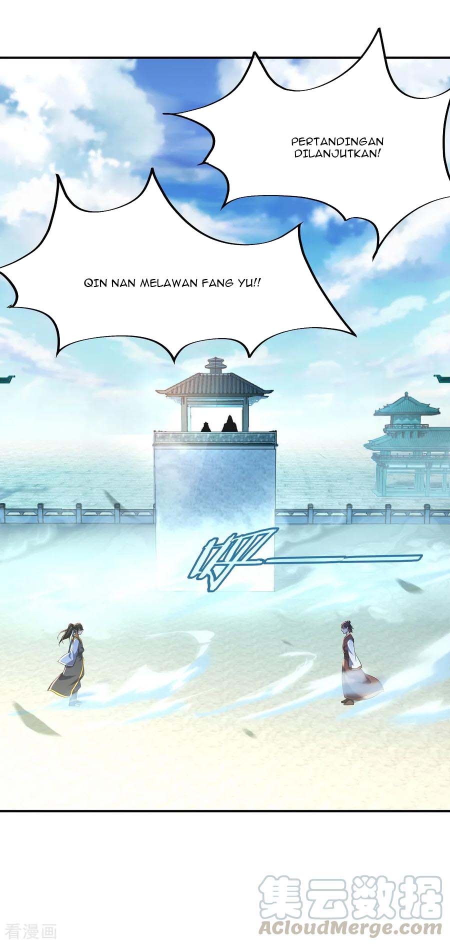 Peerless Soul Chapter 35 Gambar 24