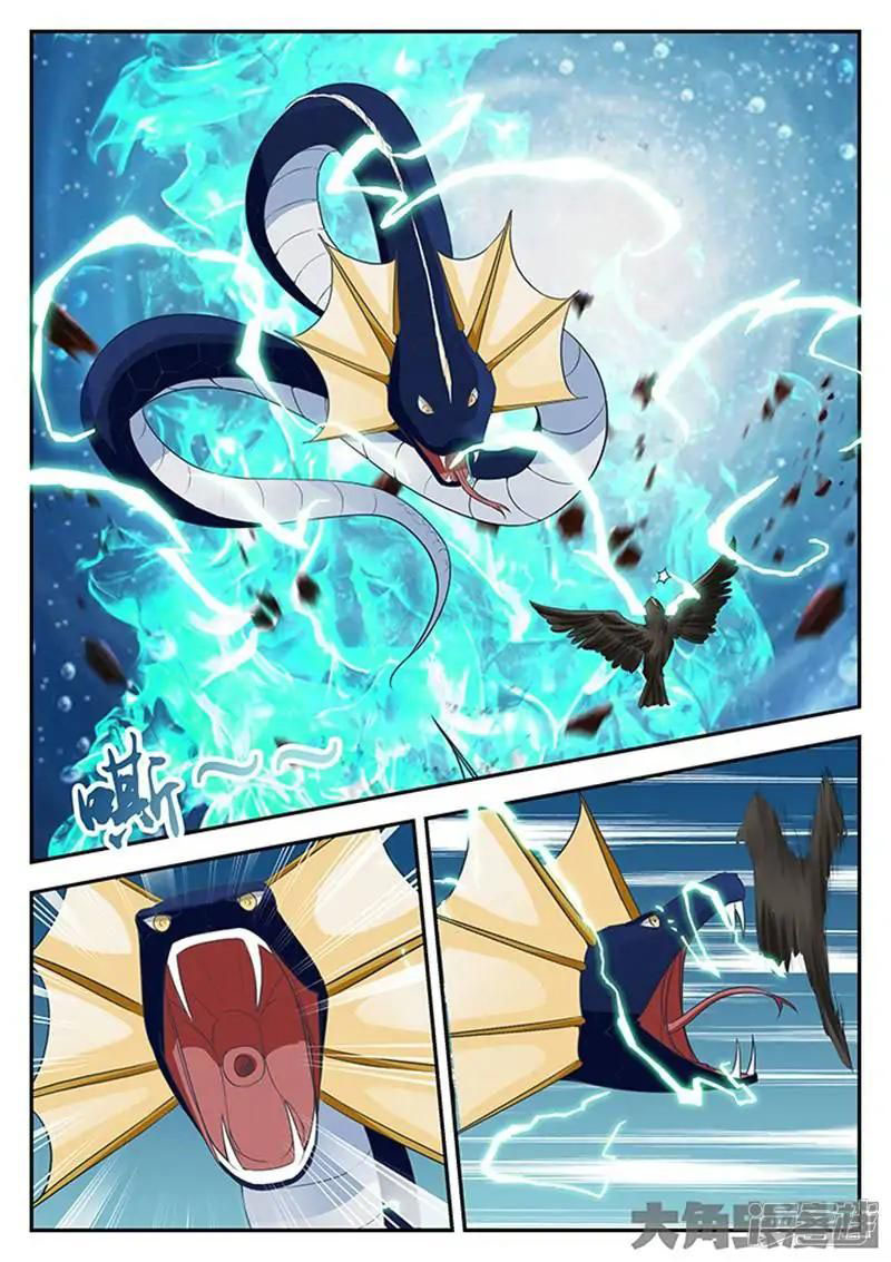 Legend Of Immortals Chapter 109 Gambar 5