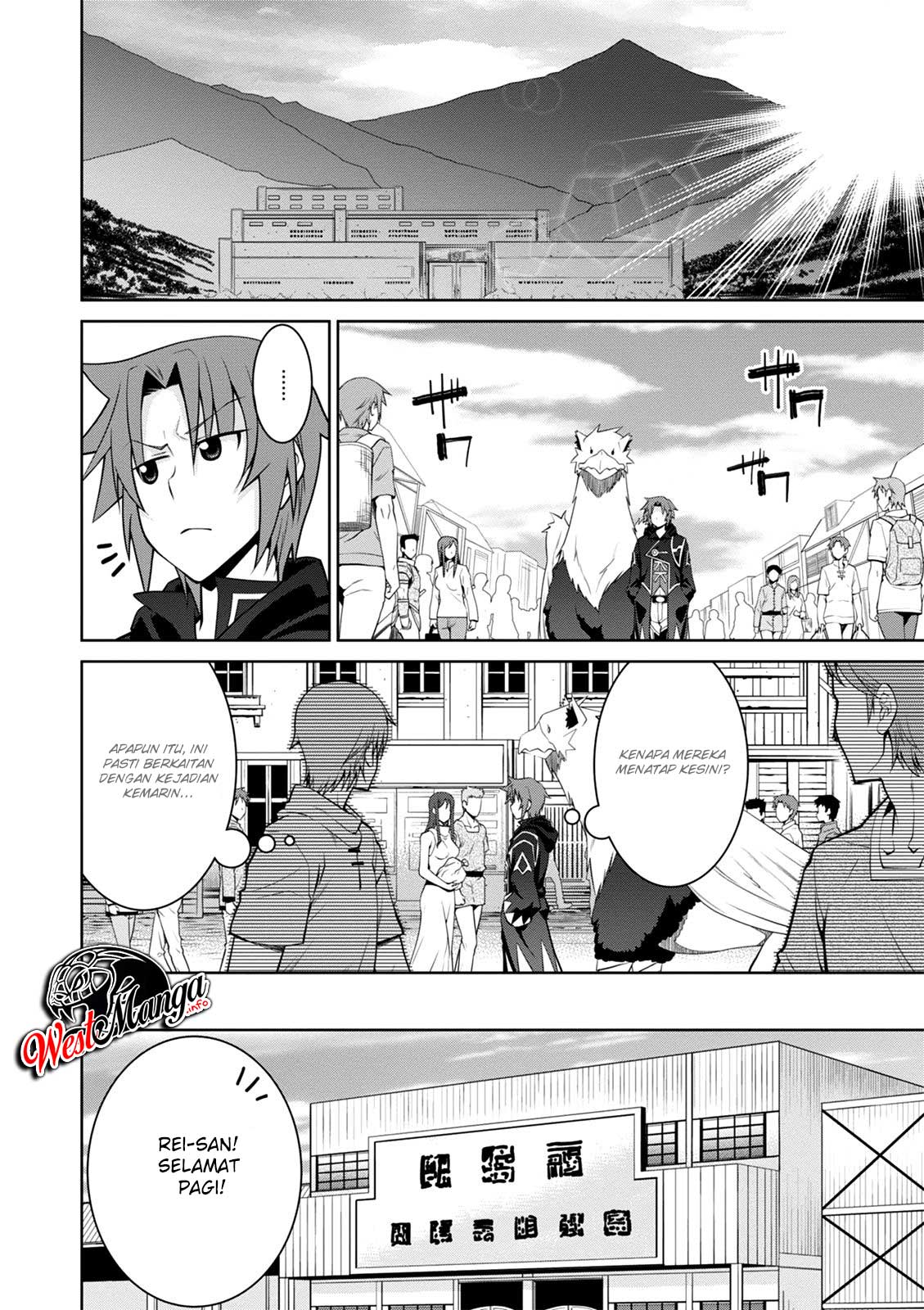 Legend Chapter 41 Gambar 4