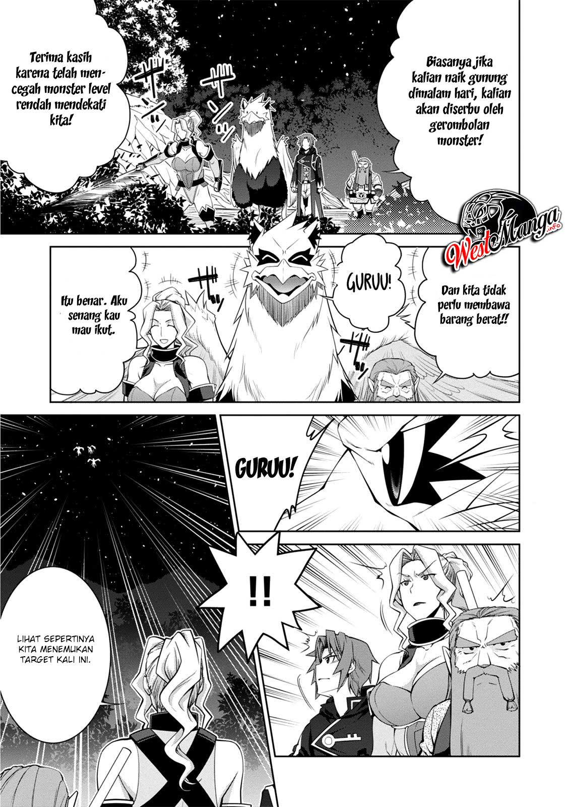 Legend Chapter 41 Gambar 16