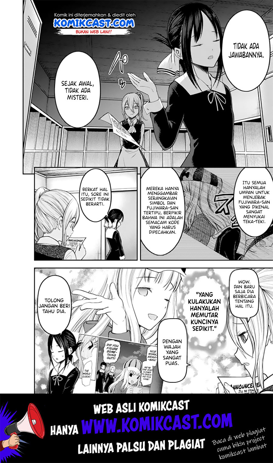 Kaguya-sama wa Kokurasetai – Tensai-tachi no Renai Zunousen Chapter 134 Gambar 9