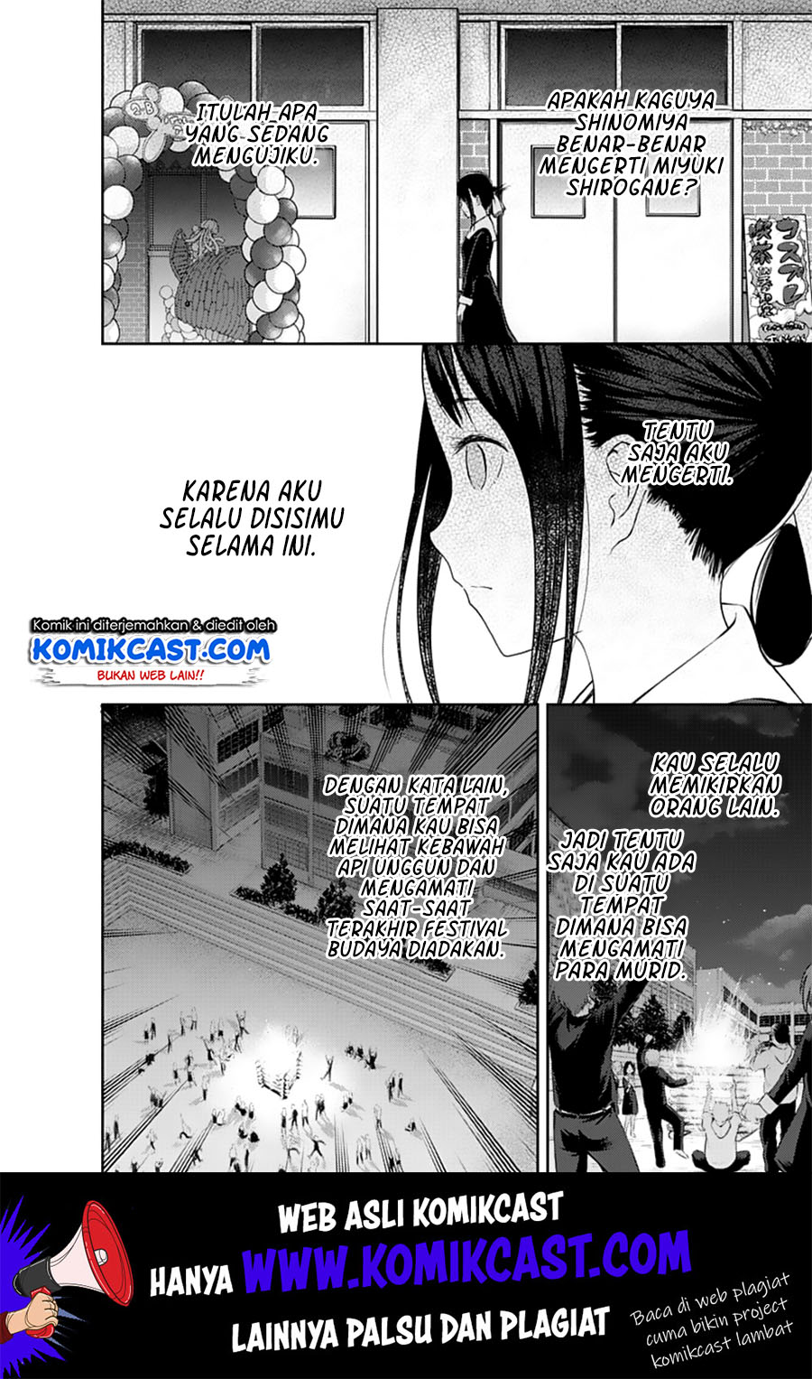 Kaguya-sama wa Kokurasetai – Tensai-tachi no Renai Zunousen Chapter 134 Gambar 13