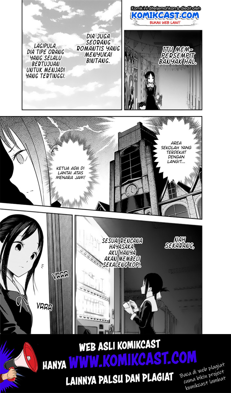 Kaguya-sama wa Kokurasetai – Tensai-tachi no Renai Zunousen Chapter 134 Gambar 14
