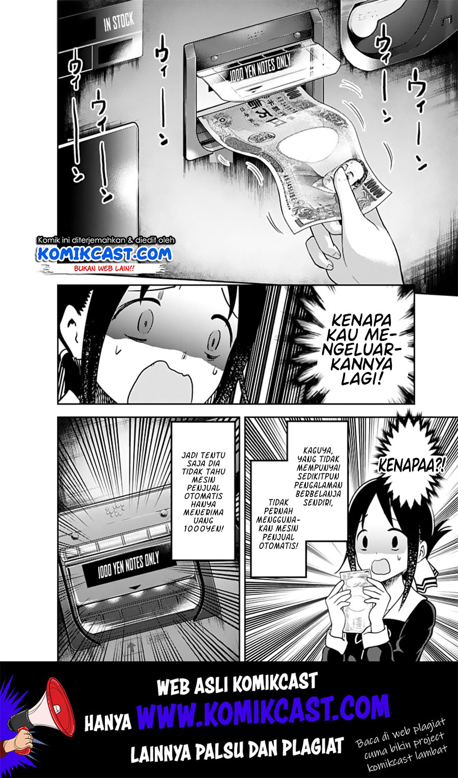 Kaguya-sama wa Kokurasetai – Tensai-tachi no Renai Zunousen Chapter 134 Gambar 15
