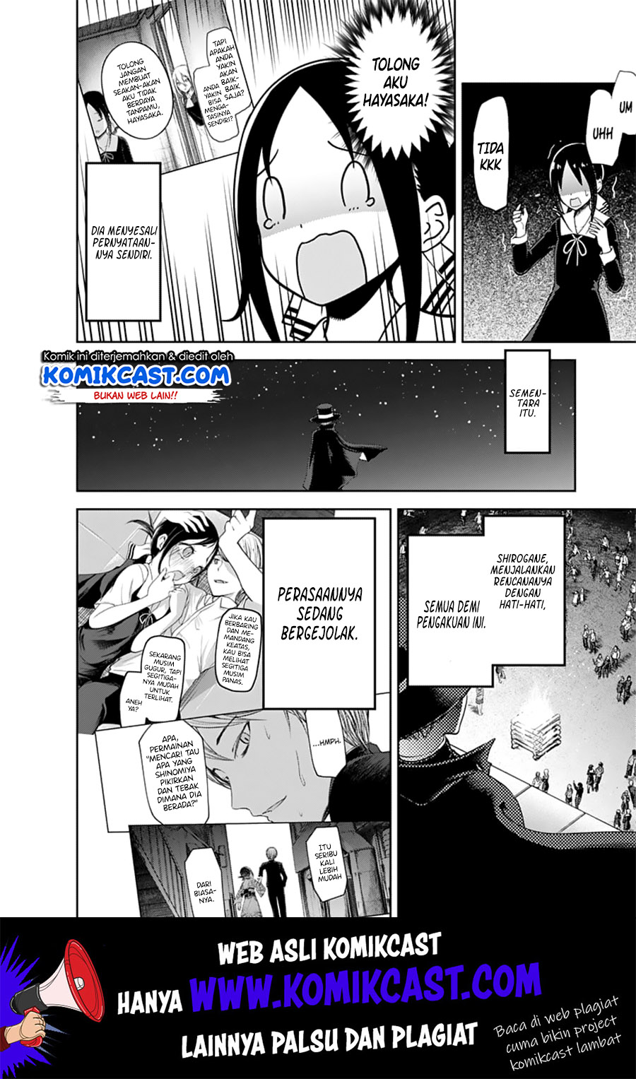 Kaguya-sama wa Kokurasetai – Tensai-tachi no Renai Zunousen Chapter 134 Gambar 17