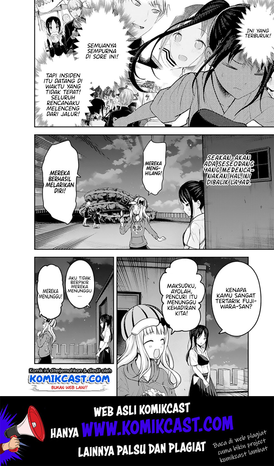 Kaguya-sama wa Kokurasetai – Tensai-tachi no Renai Zunousen Chapter 134 Gambar 3