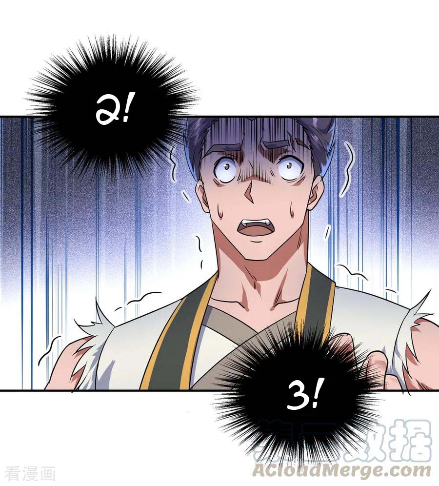 Peerless Soul Chapter 34 Gambar 25