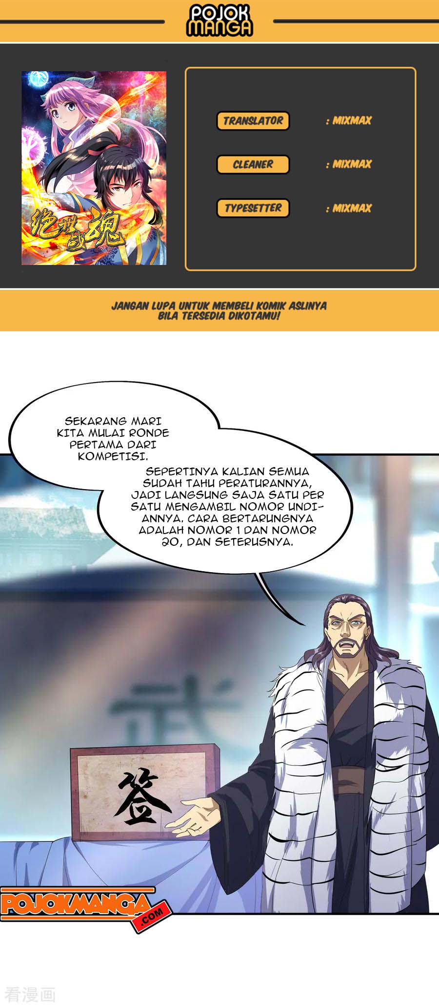 Komik Peerless Soul Chapter 33 gambar nomor 1