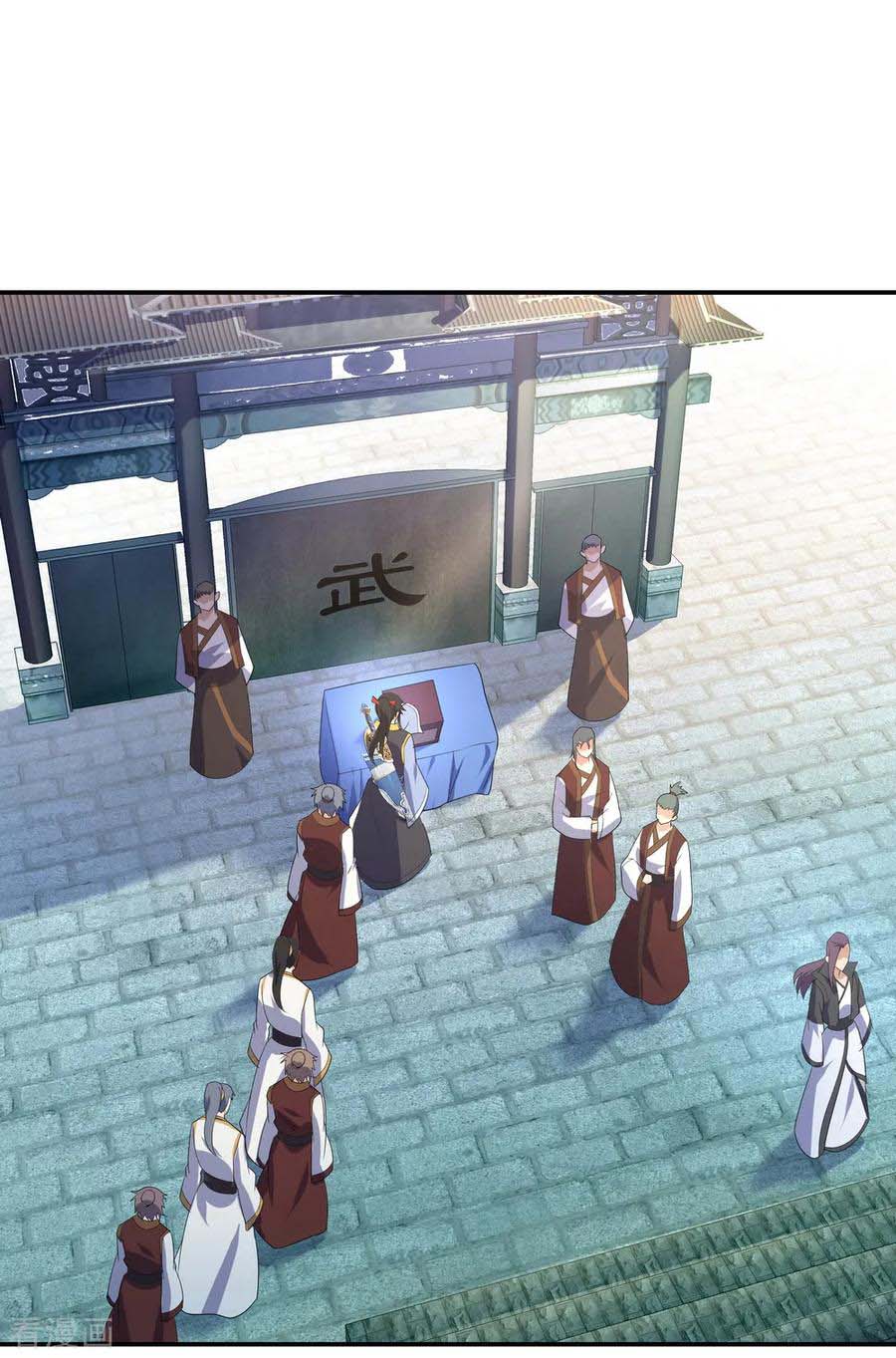 Manhua Peerless Soul Chapter 33 gambar nomor 2