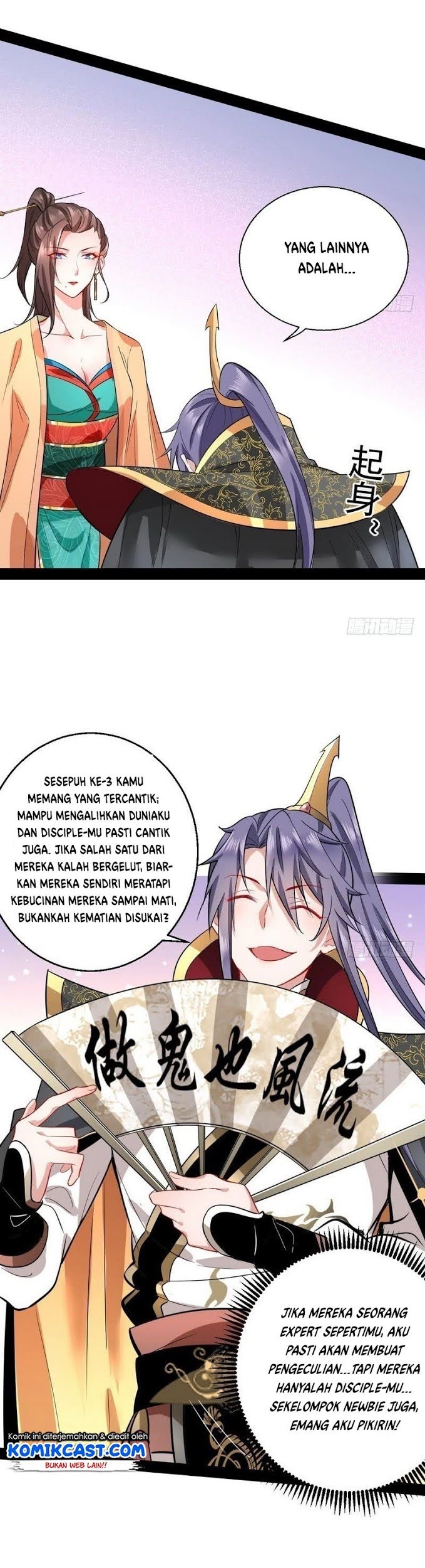 I’m An Evil God Chapter 26 Gambar 17