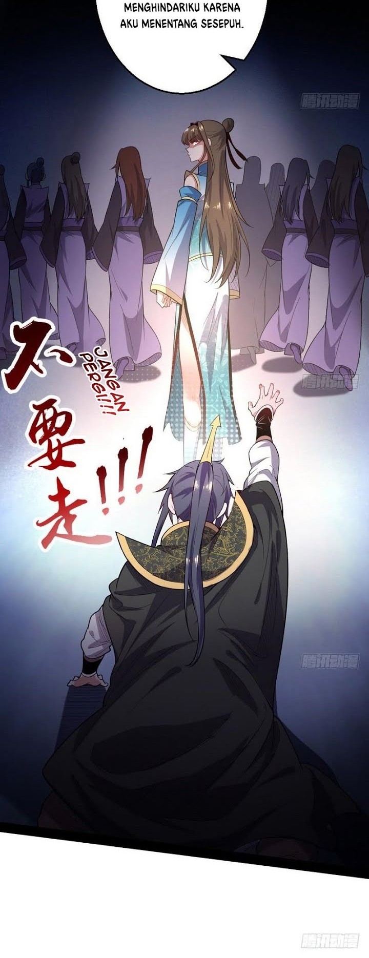 I’m An Evil God Chapter 25 Gambar 17