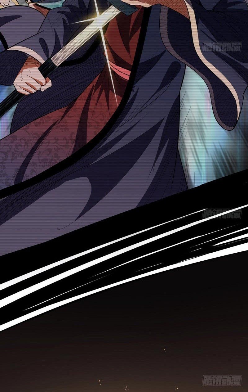 I’m An Evil God Chapter 25 Gambar 35