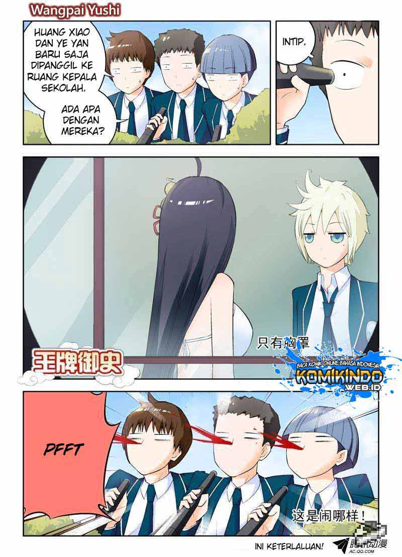 Manhua Wang pai Yu shi Chapter 57 gambar nomor 2