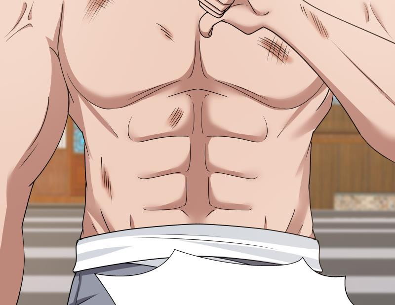 I Have a Dragon on My Body Chapter 126 Gambar 44