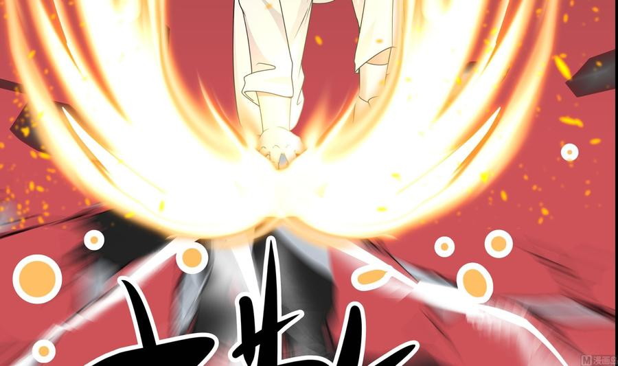 I Have a Dragon on My Body Chapter 126 Gambar 48