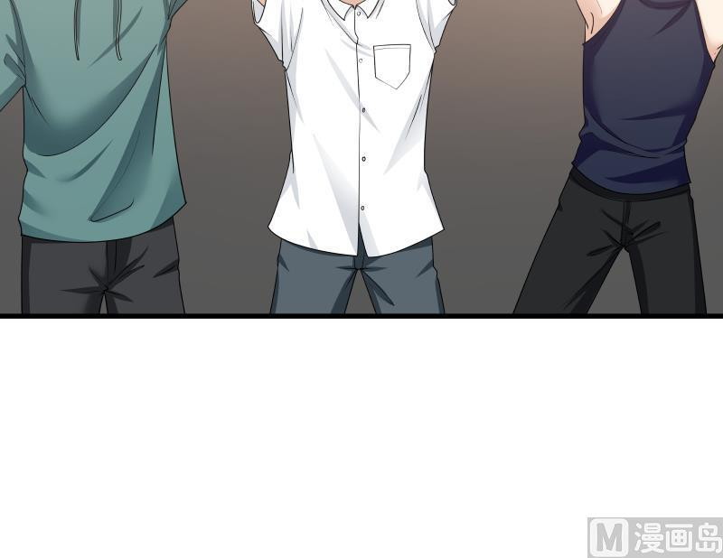 I Have a Dragon on My Body Chapter 126 Gambar 21