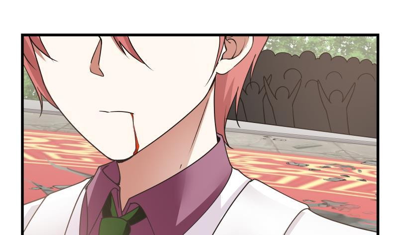 I Have a Dragon on My Body Chapter 126 Gambar 28