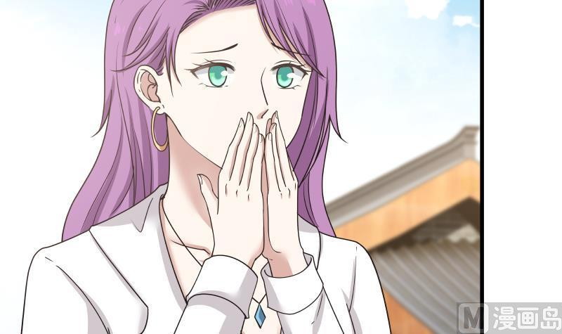 I Have a Dragon on My Body Chapter 126 Gambar 30