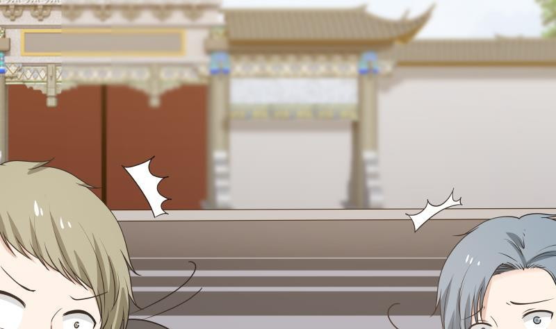 I Have a Dragon on My Body Chapter 126 Gambar 34