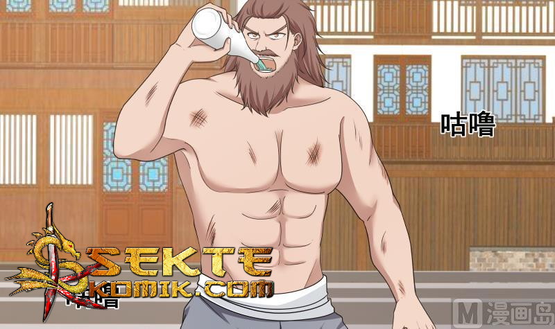 I Have a Dragon on My Body Chapter 126 Gambar 36