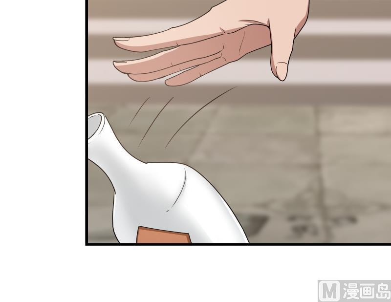 I Have a Dragon on My Body Chapter 126 Gambar 39