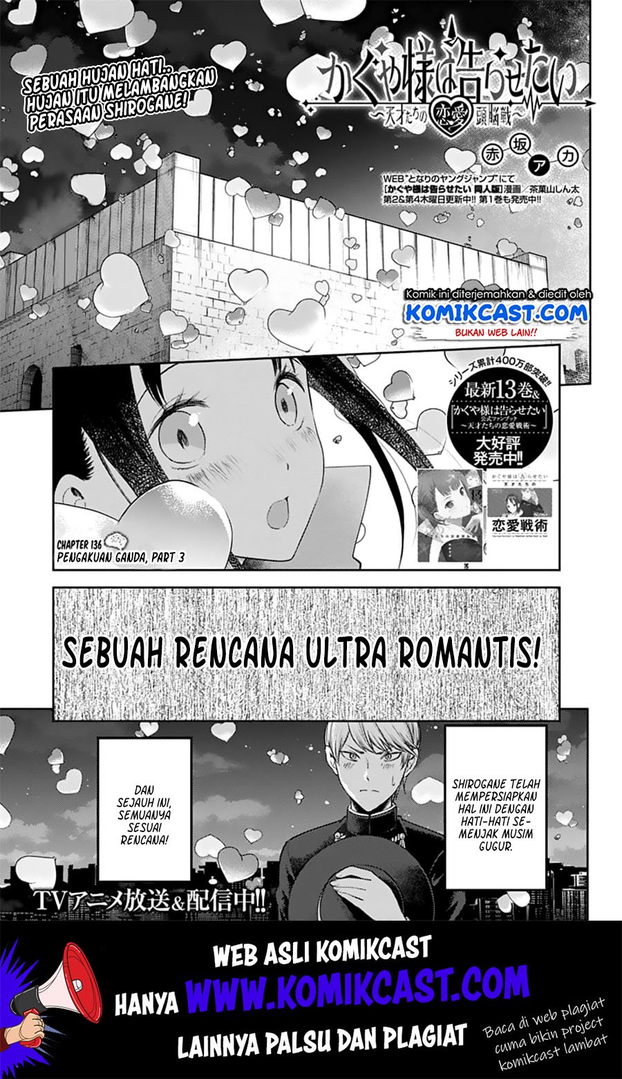 Manga Kaguya-sama wa Kokurasetai – Tensai-tachi no Renai Zunousen Chapter 136 gambar nomor 2