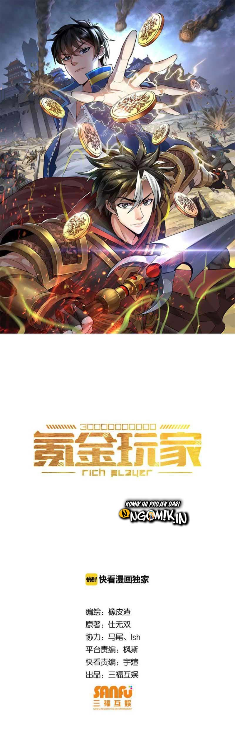 Manhua Rich Player Chapter 27 gambar nomor 2