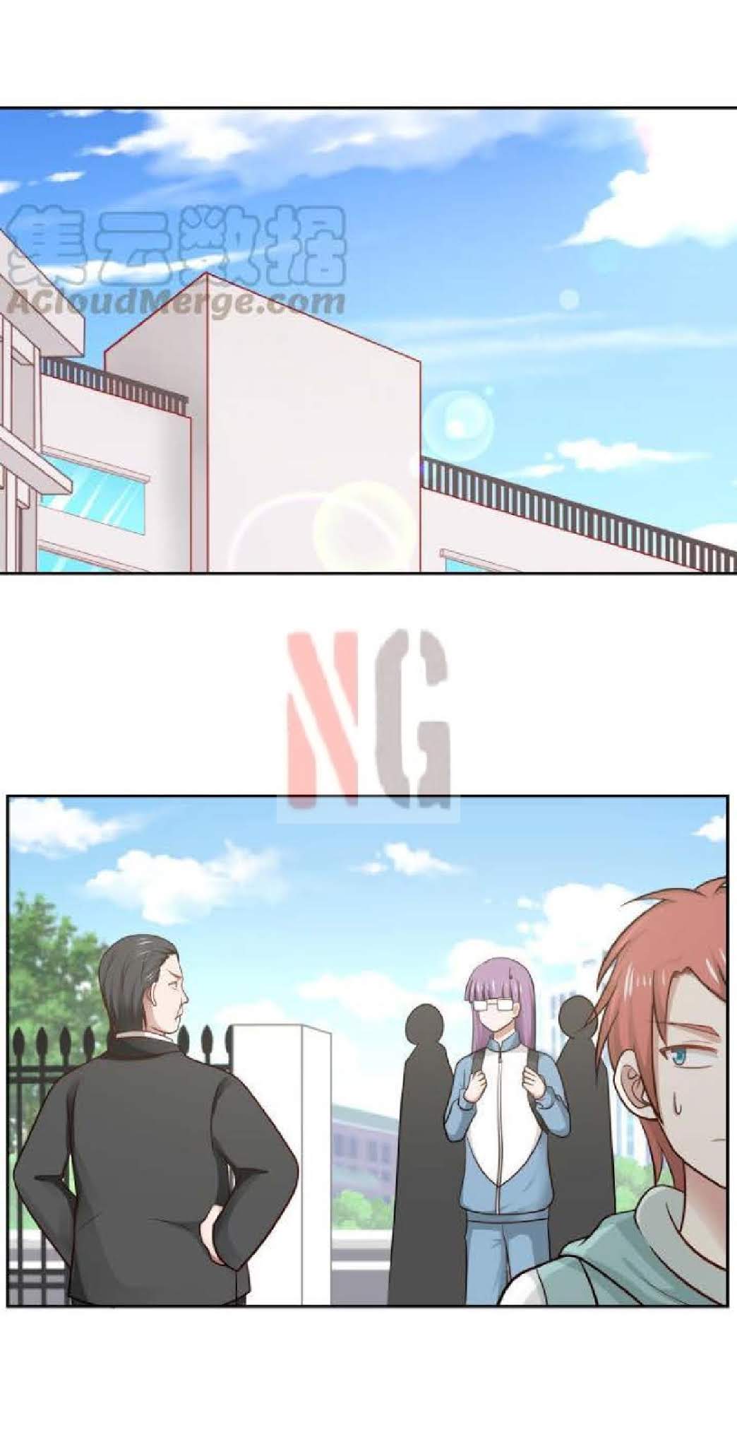 Manhua I Have a Dragon on My Body Chapter 140 gambar nomor 2