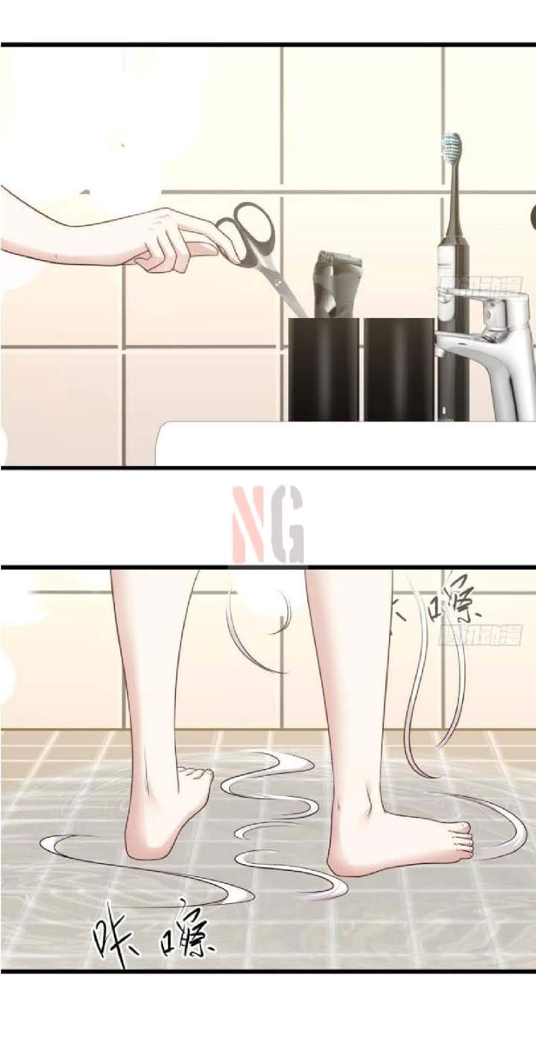 I Have a Dragon on My Body Chapter 134 Gambar 4