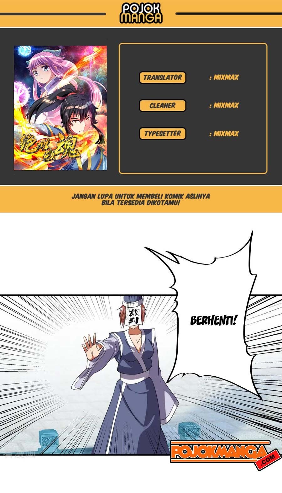 Komik Peerless Soul Chapter 38 gambar nomor 1