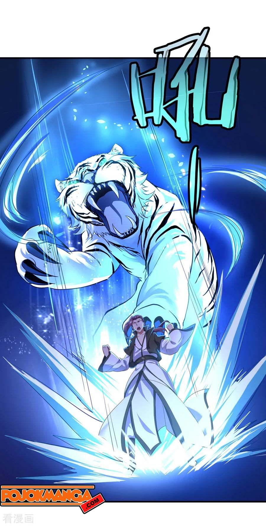 Peerless Soul Chapter 38 Gambar 17