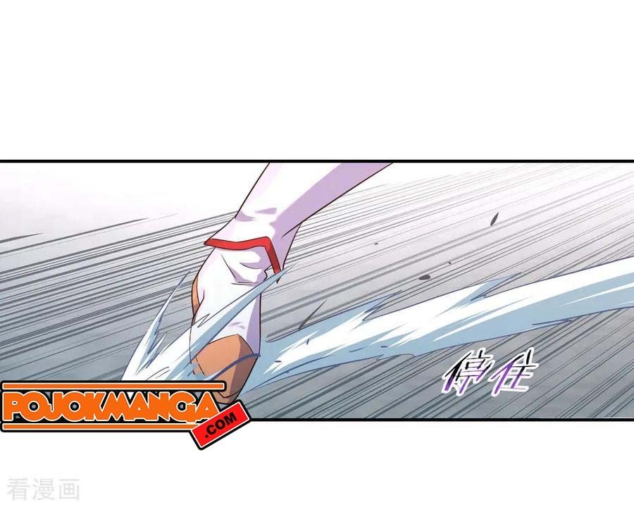 Peerless Soul Chapter 38 Gambar 3