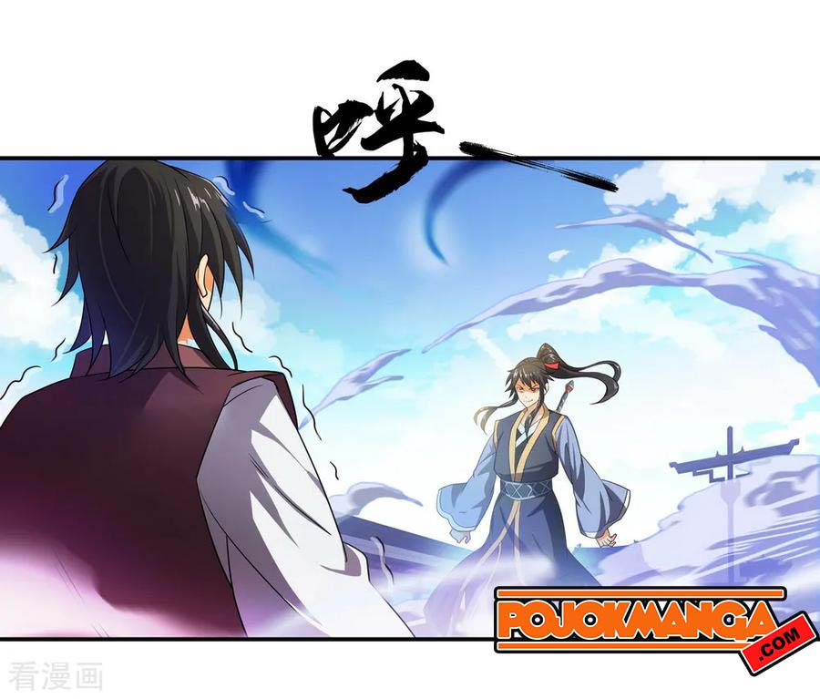 Peerless Soul Chapter 37 Gambar 7