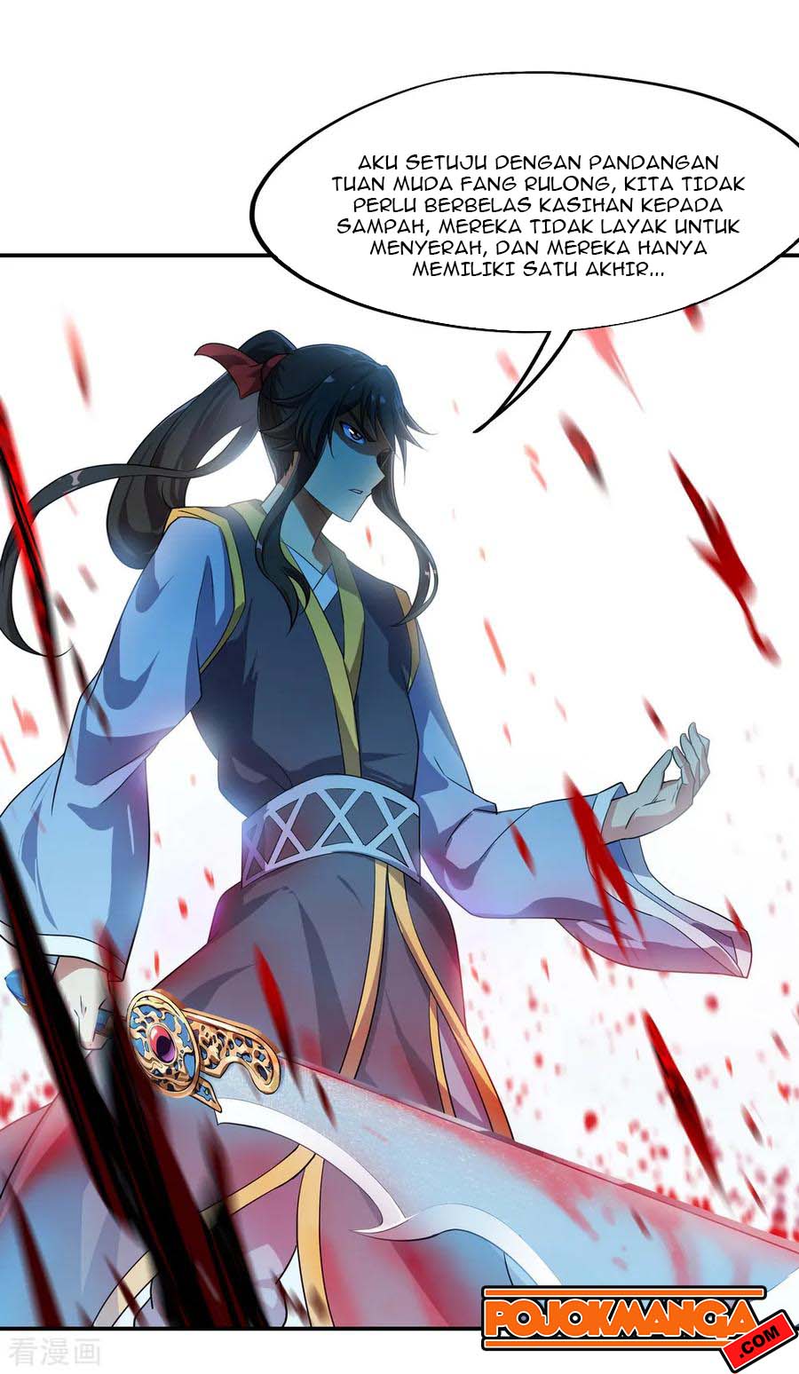 Peerless Soul Chapter 37 Gambar 13