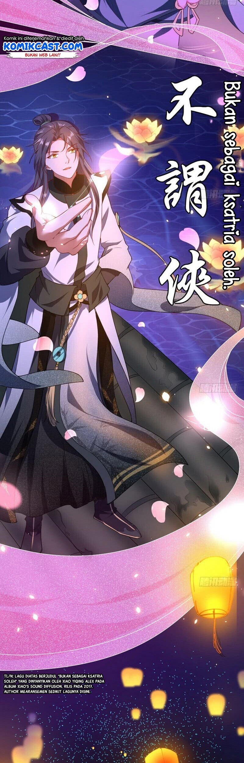 I’m An Evil God Chapter 28 Gambar 17