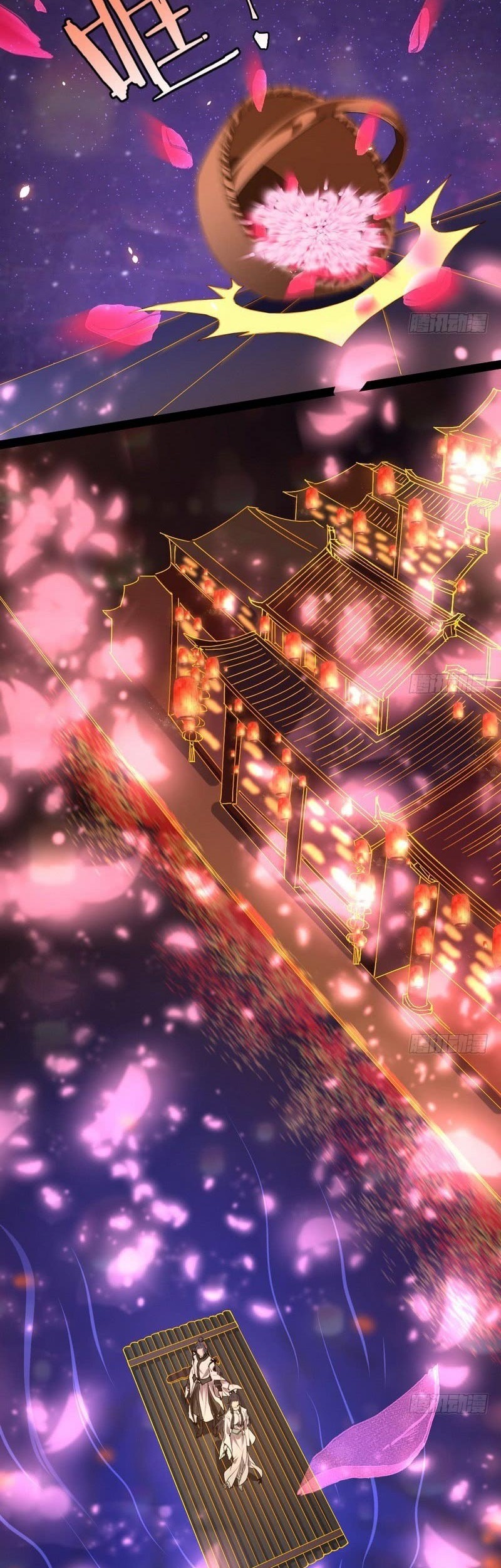 I’m An Evil God Chapter 28 Gambar 20