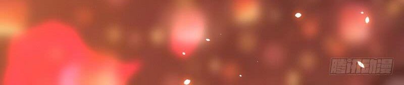 I’m An Evil God Chapter 28 Gambar 24