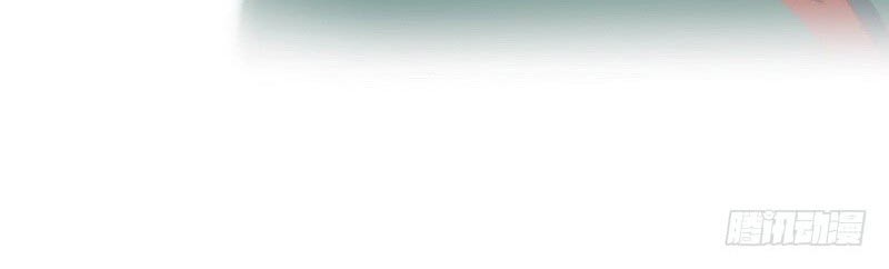 I’m An Evil God Chapter 28 Gambar 38