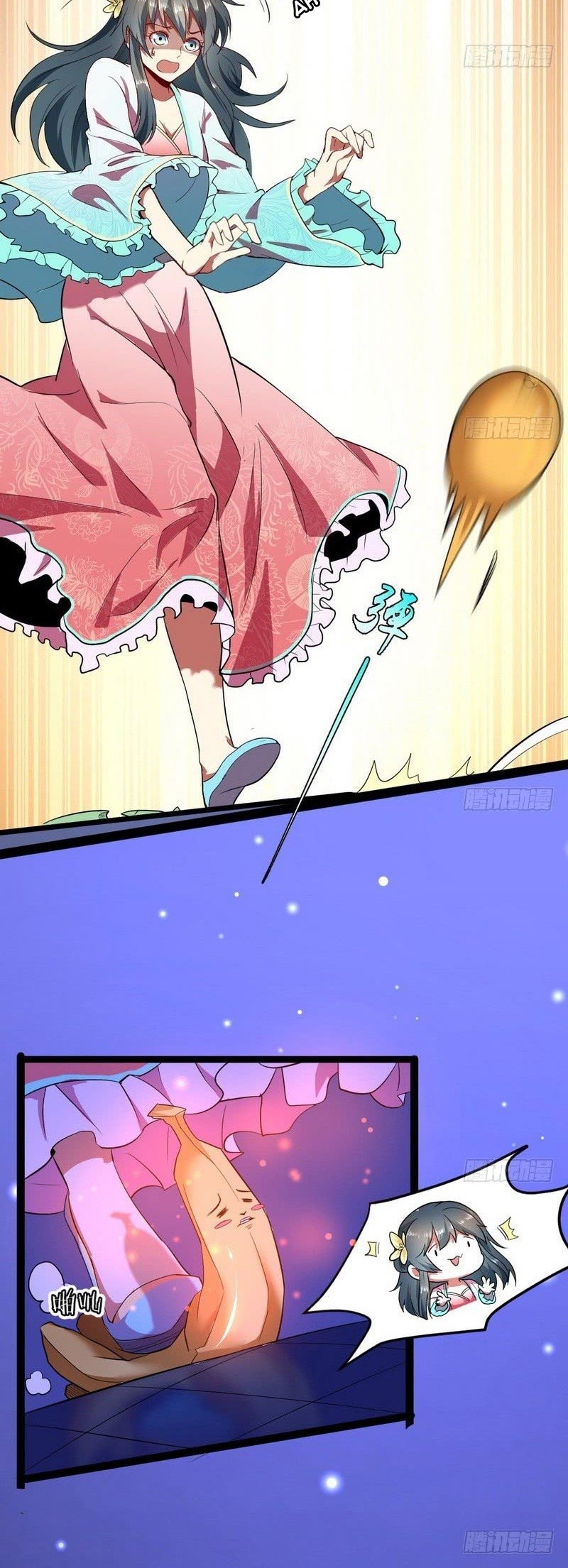 I’m An Evil God Chapter 27 Gambar 14