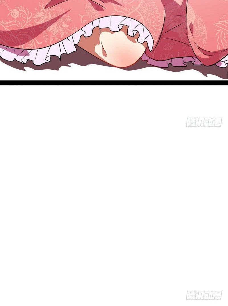 I’m An Evil God Chapter 27 Gambar 19