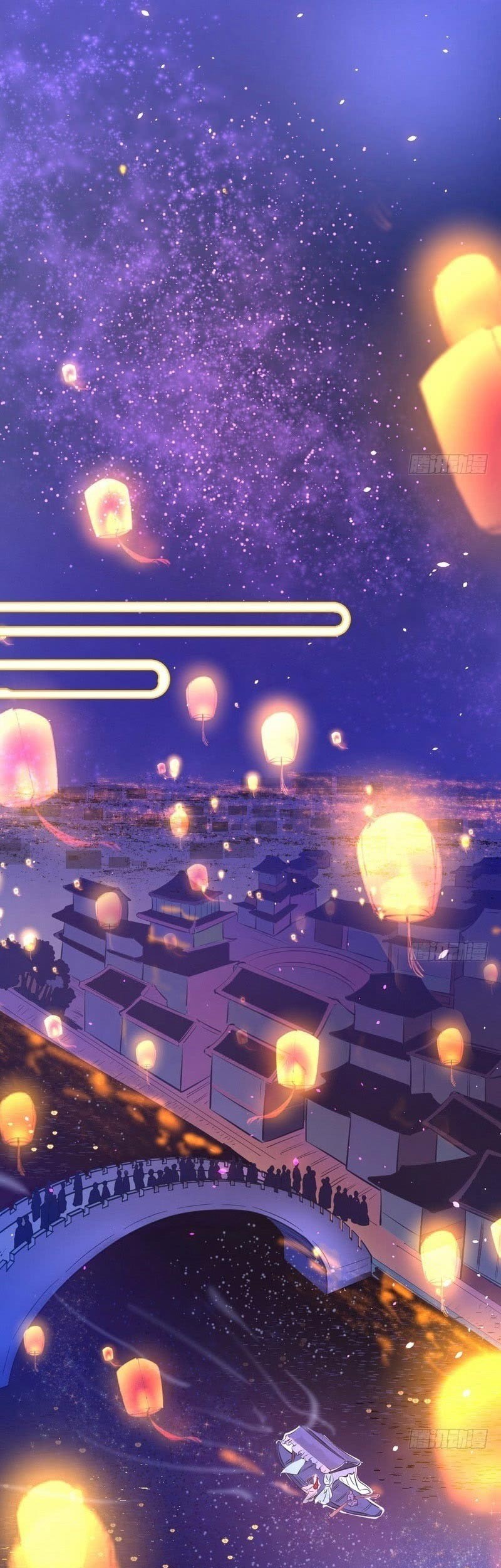 I’m An Evil God Chapter 27 Gambar 30