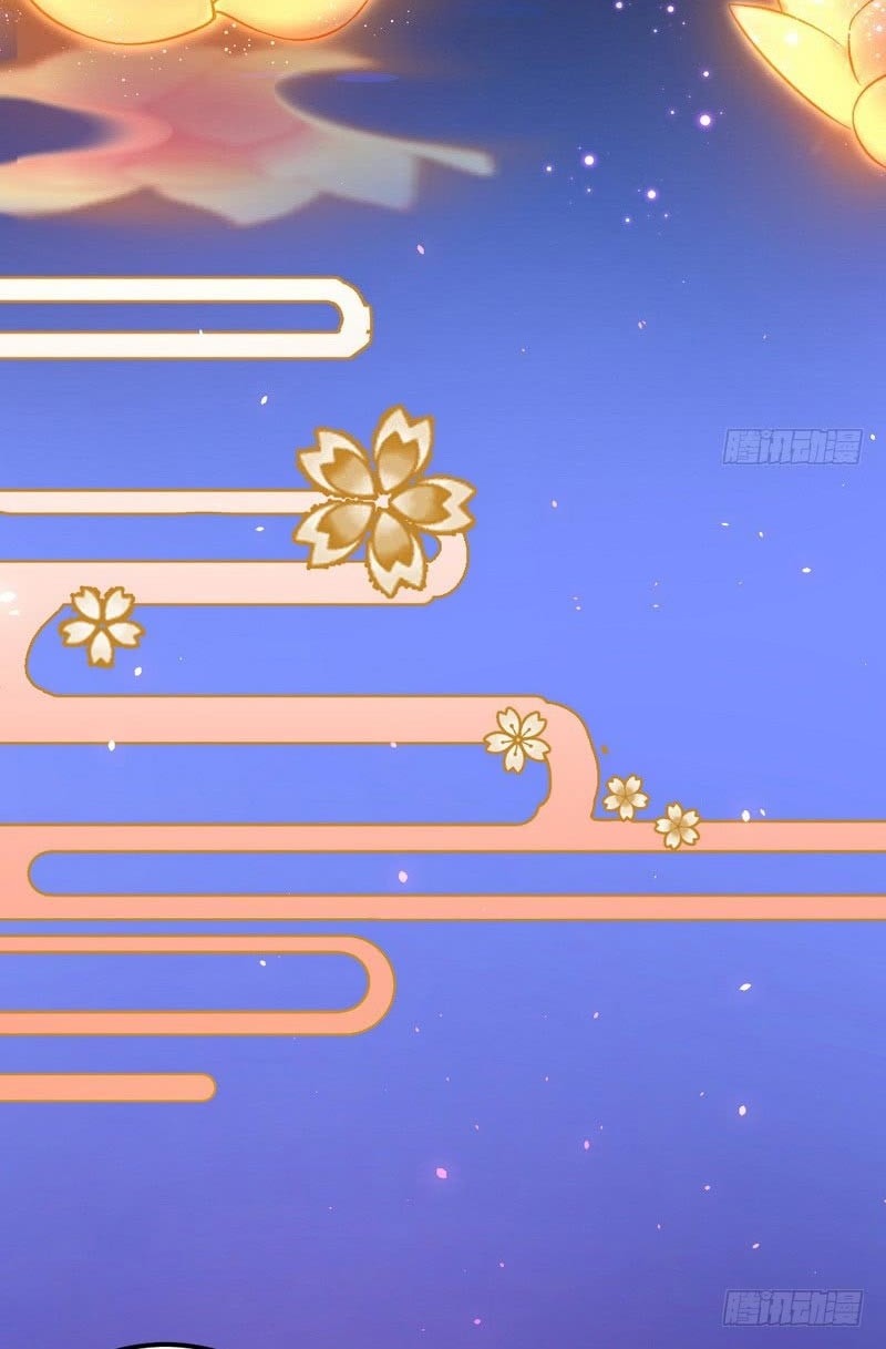 I’m An Evil God Chapter 27 Gambar 32