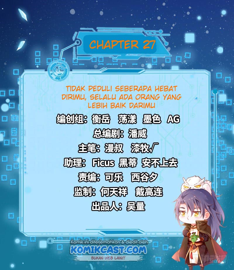 I’m An Evil God Chapter 27 Gambar 3