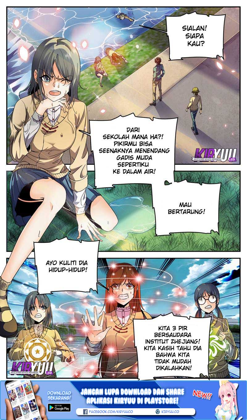 Versatile Mage Chapter 262 Gambar 3