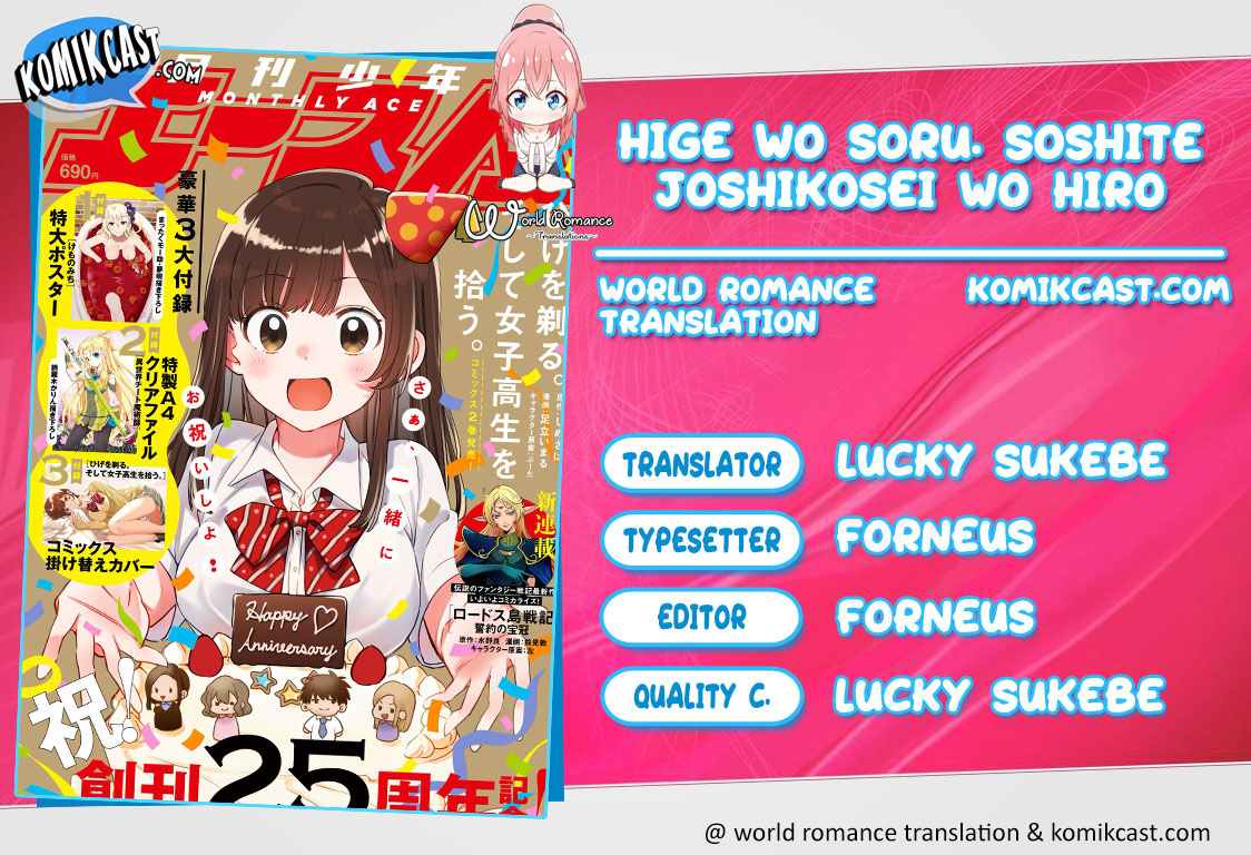 Komik Hige Wo Soru. Soshite Joshikosei Wo Hirou. Chapter 16 gambar nomor 1