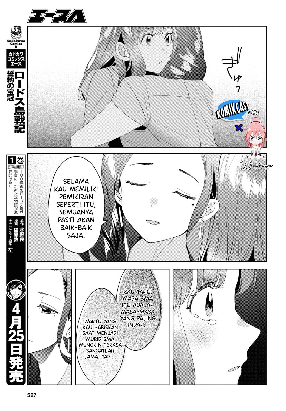 Hige Wo Soru. Soshite Joshikosei Wo Hirou. Chapter 16 Gambar 22